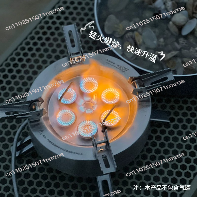 Outdoor Camping Burner - 14000W Star Flame Multi-Head Gas Stove,