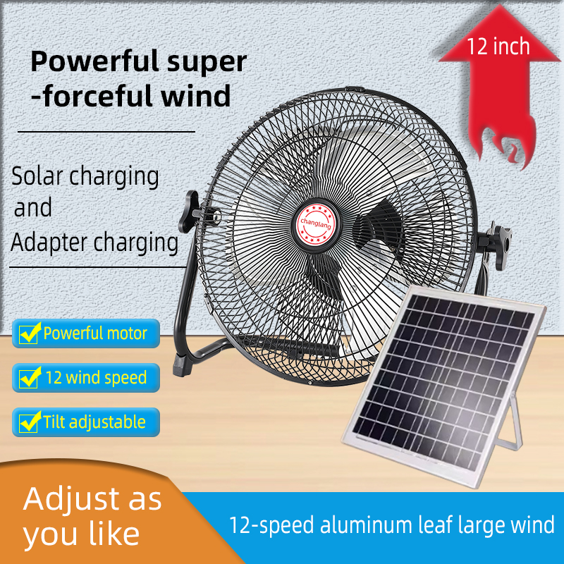 Outdoor Camping Misting Fan - 14 Inch Portable Solar Fan,Rechargeable Fan