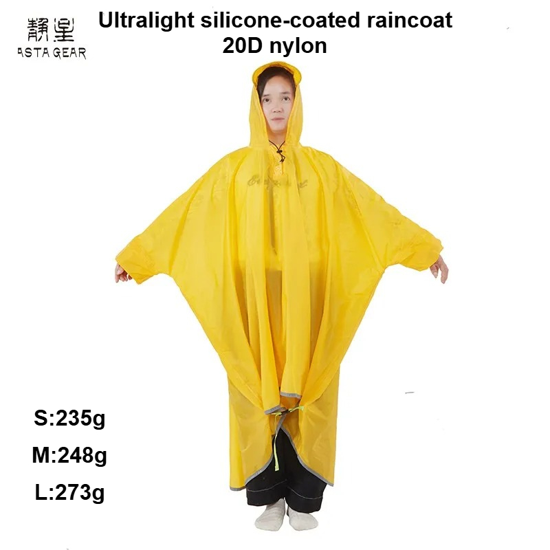 Outdoor Camping Jacket - Asta GEAR Ul Ultralight 20D/15D Nylon