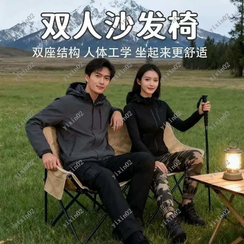 Portable Folding Double Campin - огляд і ціна Outdoor Camping Folding Chairs