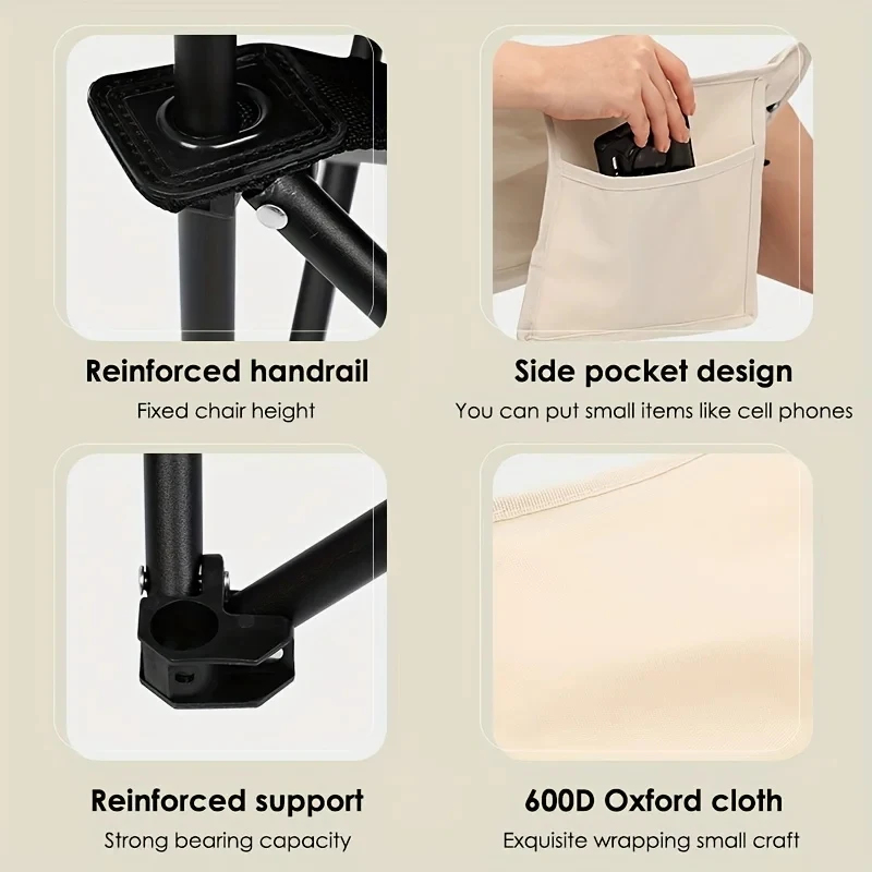 Portable Camping Chair, Foldab - огляд і ціна Outdoor Camping Folding Chairs
