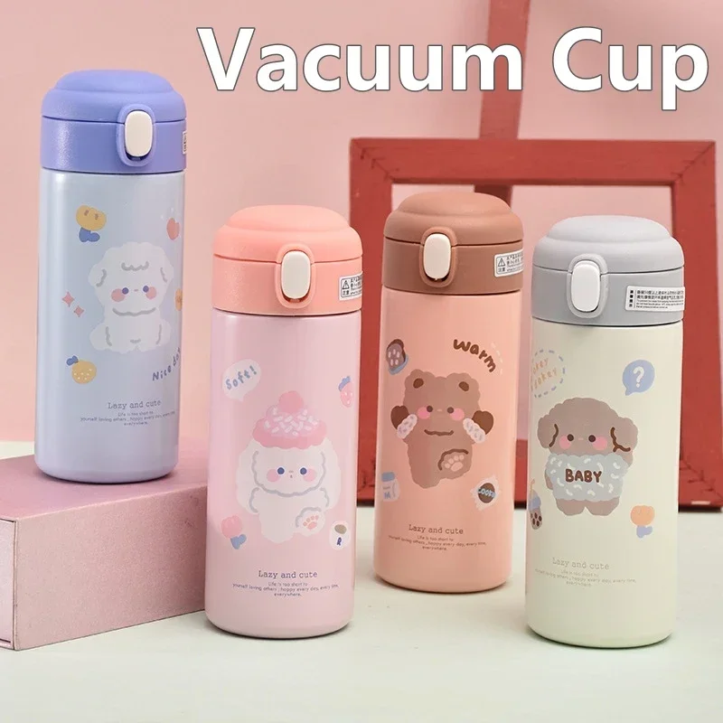 JUSTINLAU Bear Cups 380ml Cart - огляд і ціна Bear Canister