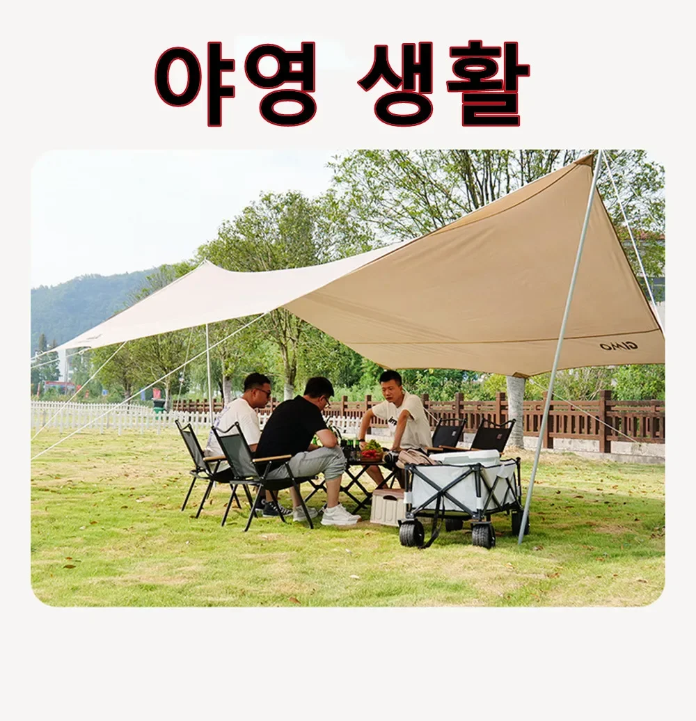 4/2/1PCS-khaki Camping Chair P - огляд і ціна Outdoor Camping Table And Chairs