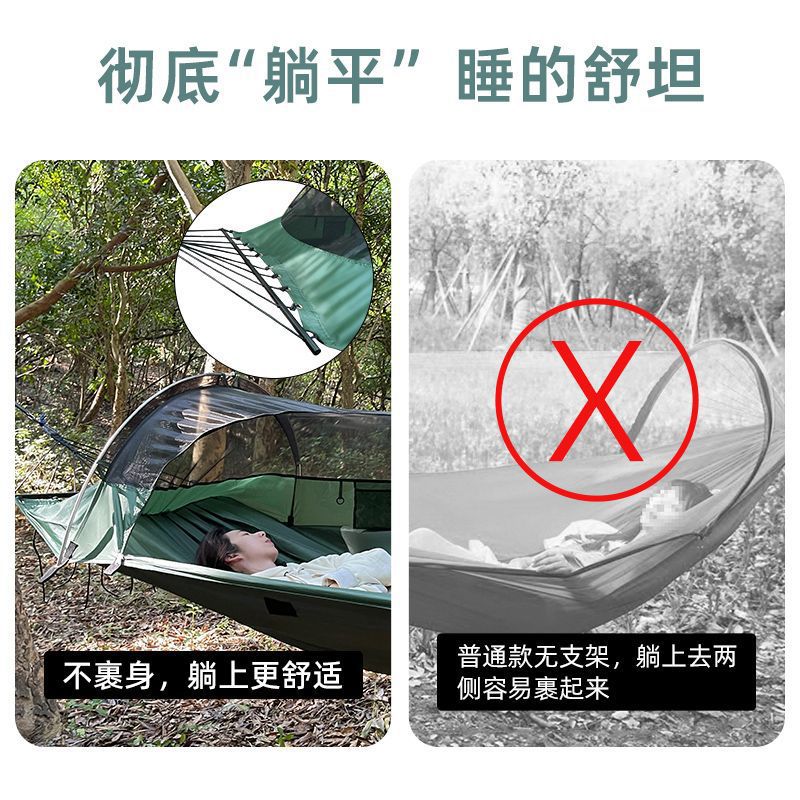 Outdoor Adult Thickened Hammoc - огляд і ціна Camping Hammock