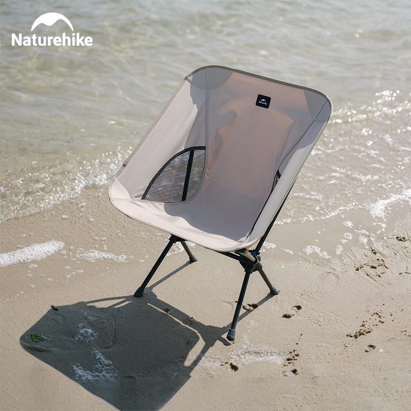 Naturehike 2023 Camping Chair  - огляд і ціна Outdoor Camping Folding Chairs