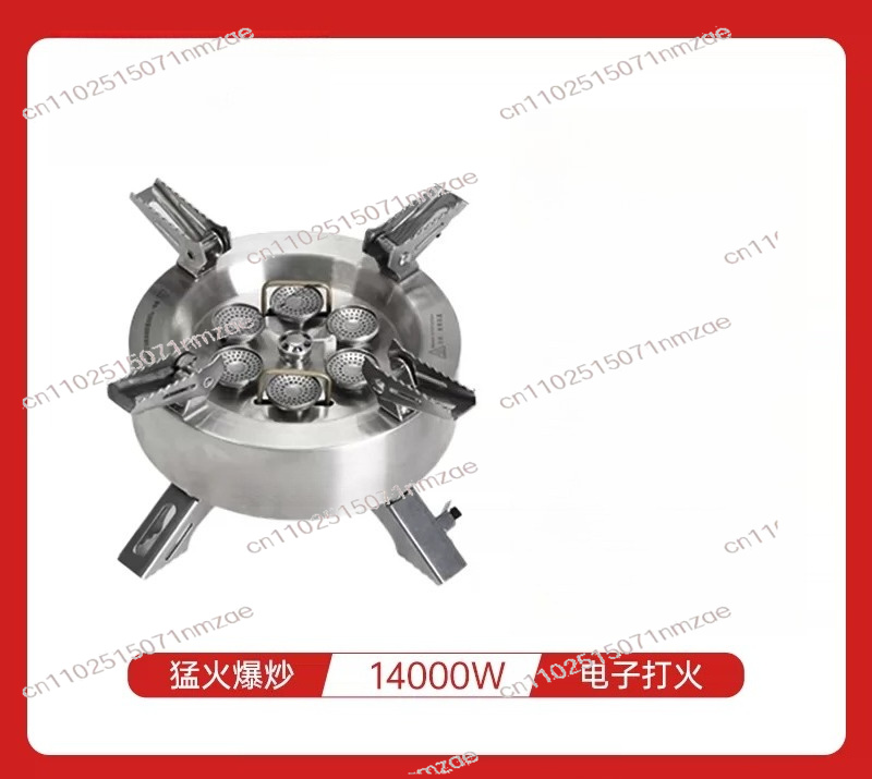 14000W Star Flame Multi-Head G - огляд і ціна Outdoor Camping Burner