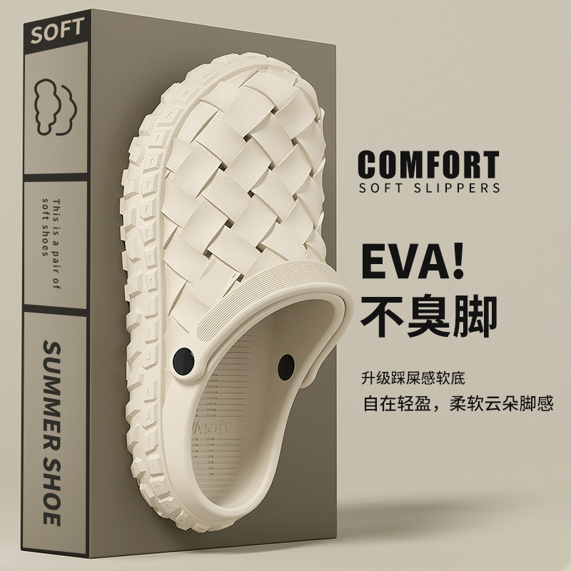 New Cave Shoes Men's Sandals 2 - огляд і ціна Outdoor Camping Slippers