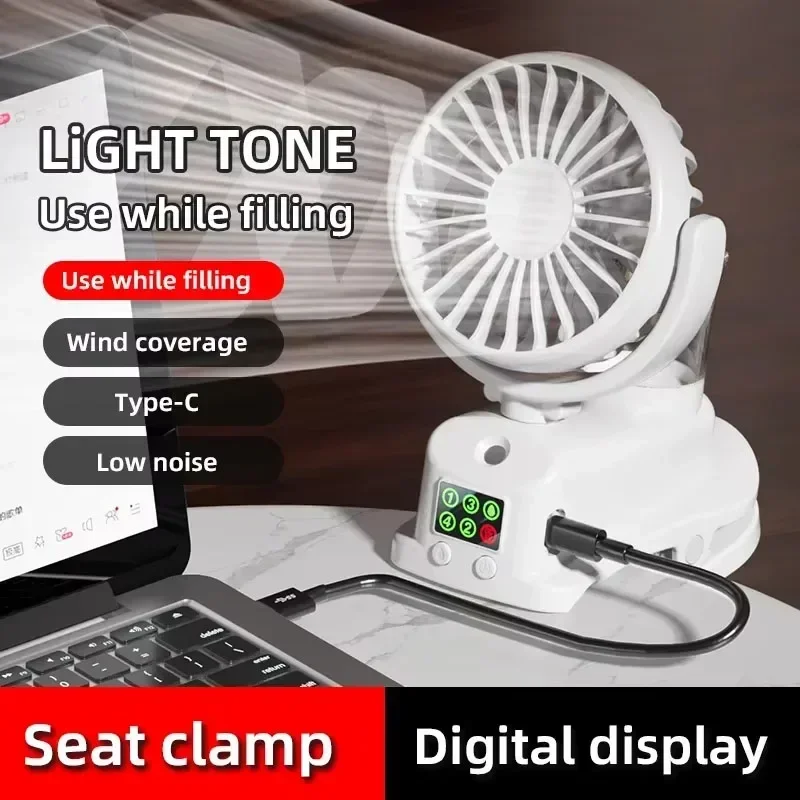 2026 Portable Clip Fan Recharg - огляд і ціна Outdoor Camping Misting Fan