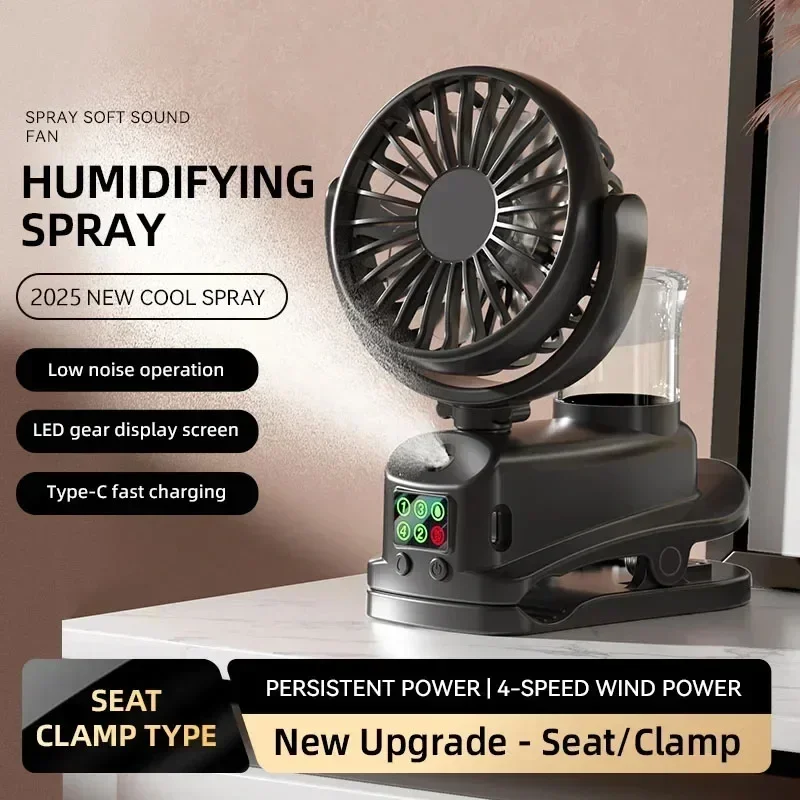 2026 Portable Clip Fan Recharg - огляд і ціна Outdoor Camping Misting Fan