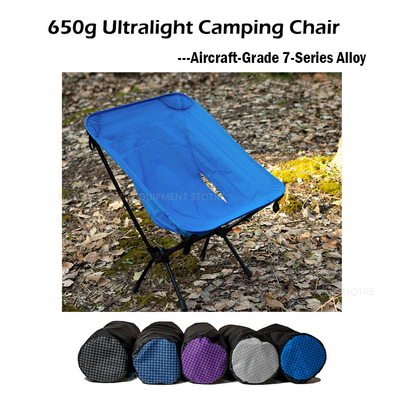 650g Ultralight Folding Campin - огляд і ціна Outdoor Camping Folding Chairs