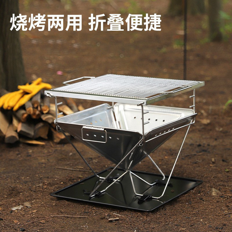 Outdoor thickened stainless st - огляд і ціна Outdoor Camping Wood Burning Stove
