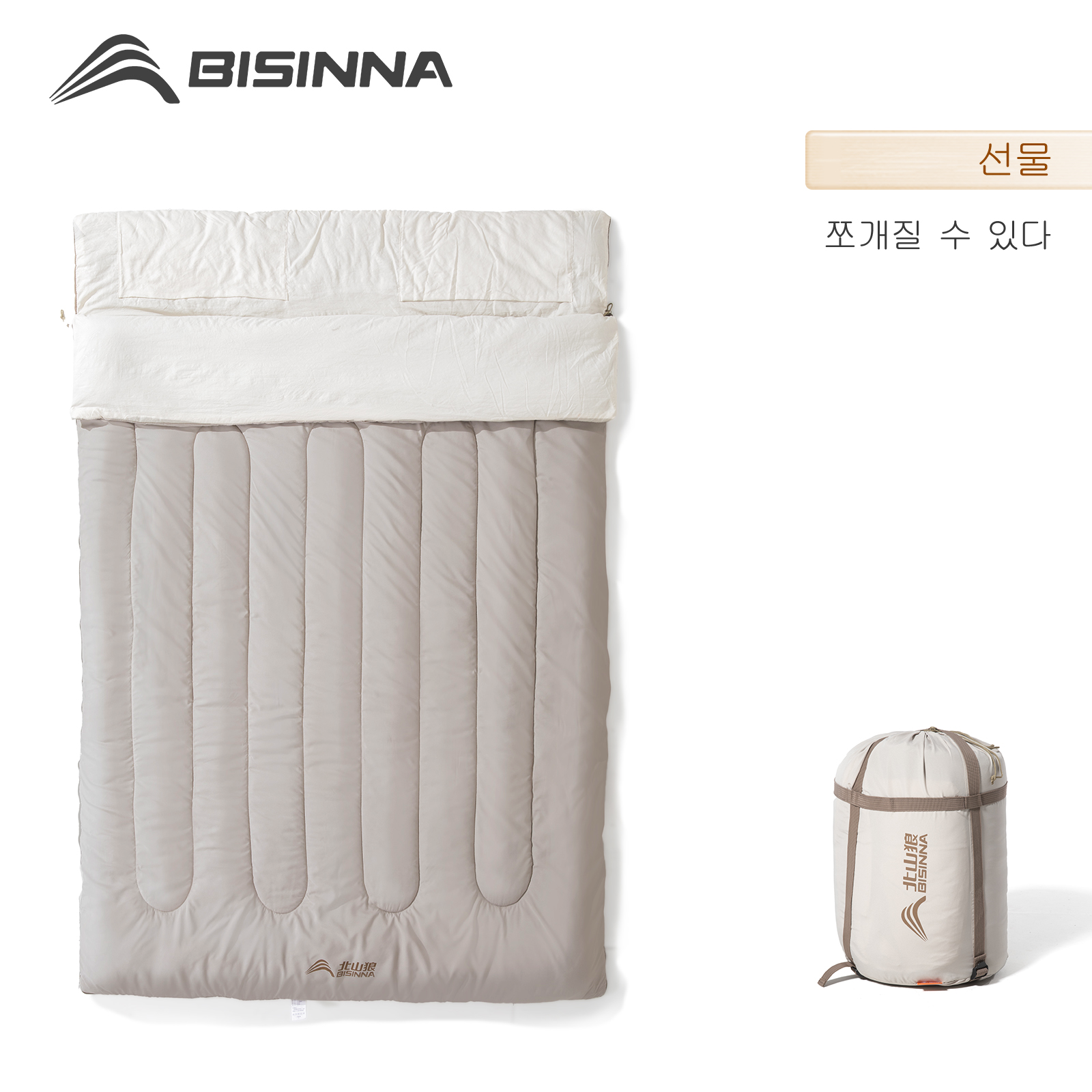 BISINNA 2 Person Camping Sleep - огляд і ціна Ultralight Sleeping Bag