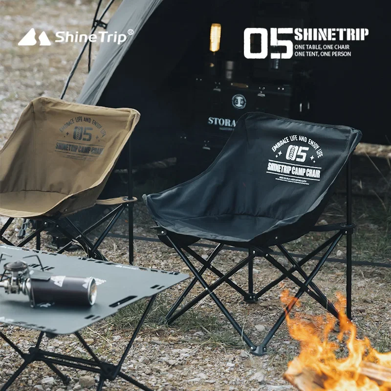 ShineTrip Outdoor Folding Chai - огляд і ціна Outdoor Camping Table And Chairs