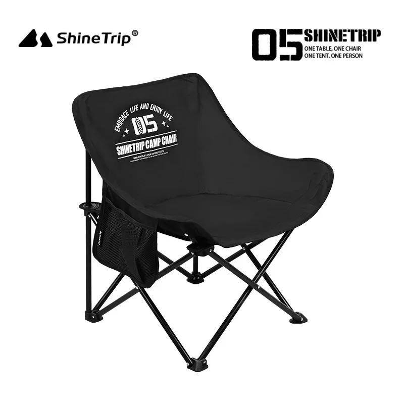 ShineTrip Outdoor Folding Chai - огляд і ціна Outdoor Camping Table And Chairs