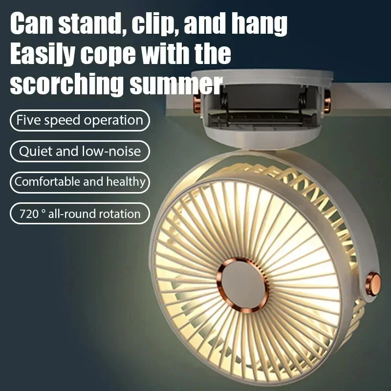 Car Camping Fan Rechargeable D - огляд і ціна Outdoor Camping Misting Fan