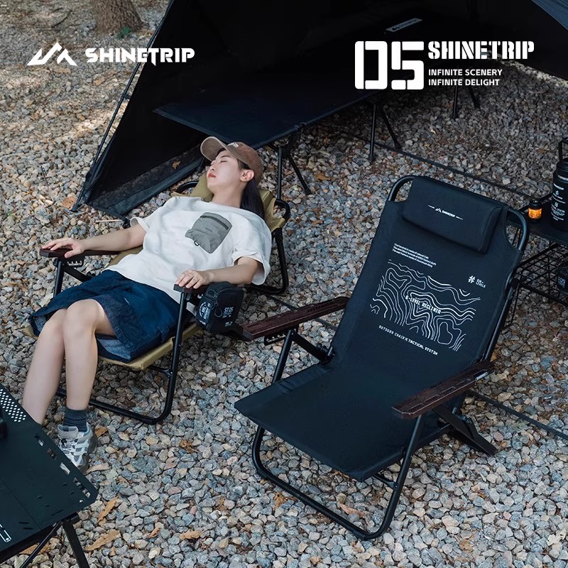 ShineTrip Outdoor Folding Loun - огляд і ціна Outdoor Camping Table And Chairs