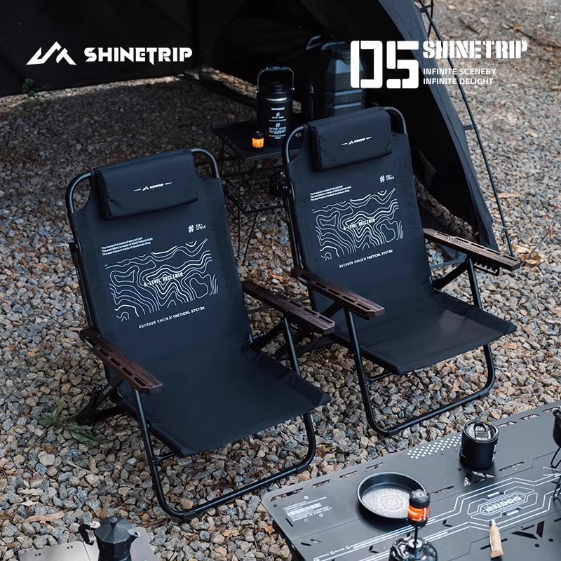 ShineTrip Outdoor Folding Loun - огляд і ціна Outdoor Camping Table And Chairs