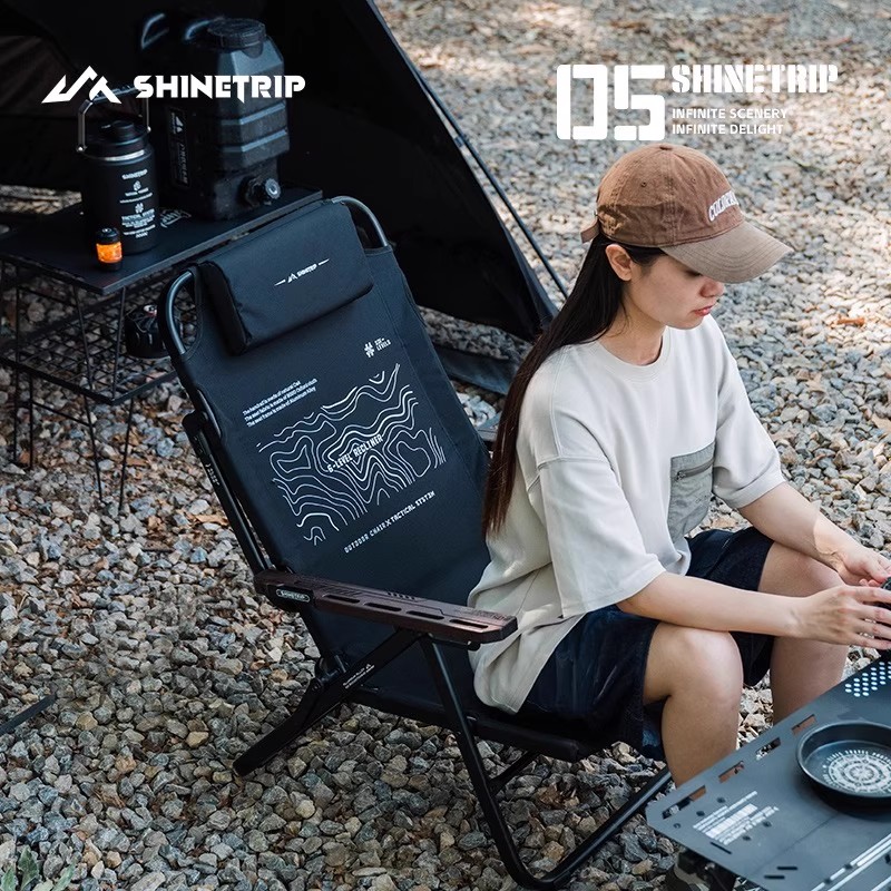 ShineTrip Outdoor Folding Loun - огляд і ціна Outdoor Camping Table And Chairs