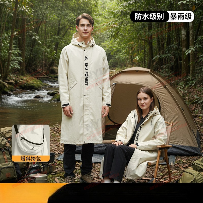 Women Long Raincoat Windproof  - огляд і ціна Outdoor Camping Jacket