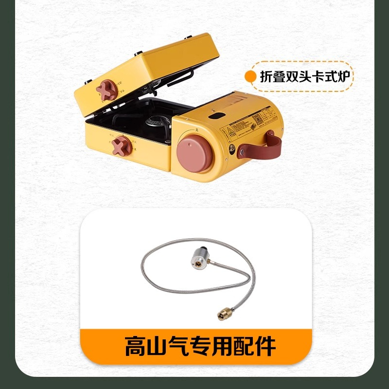 Portable Camping Stove High-En - огляд і ціна Outdoor Camping Burner