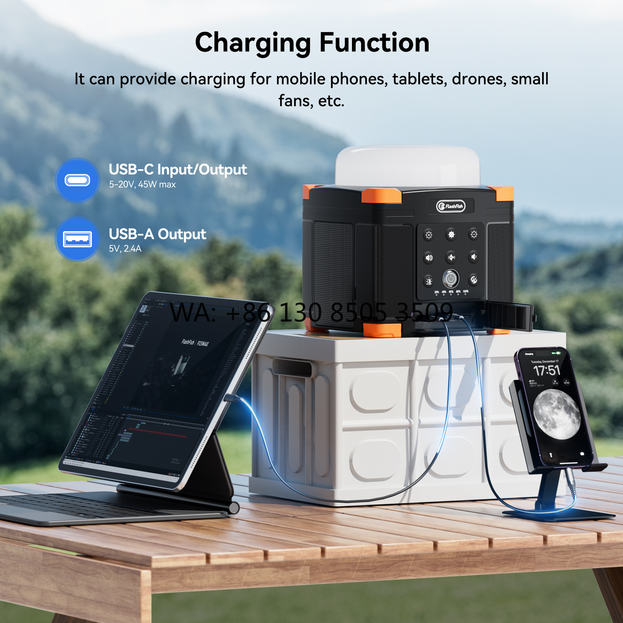 Portable Hardcore Power Bank S - огляд і ціна Camping Solar Lantern