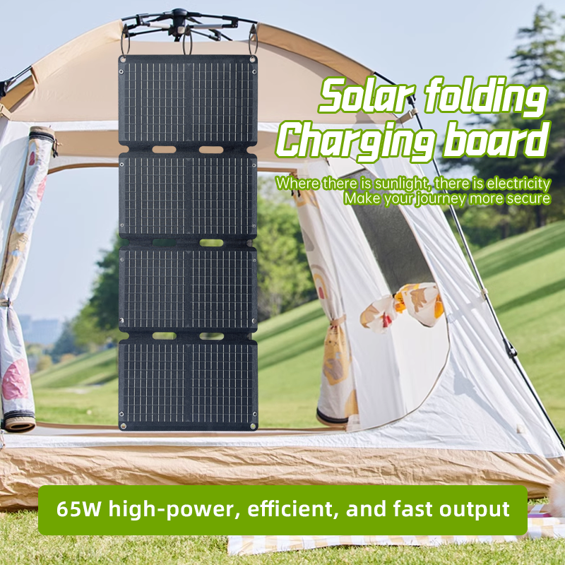 In Stock 65W 110W Portable Fol - огляд і ціна Portable Power Station