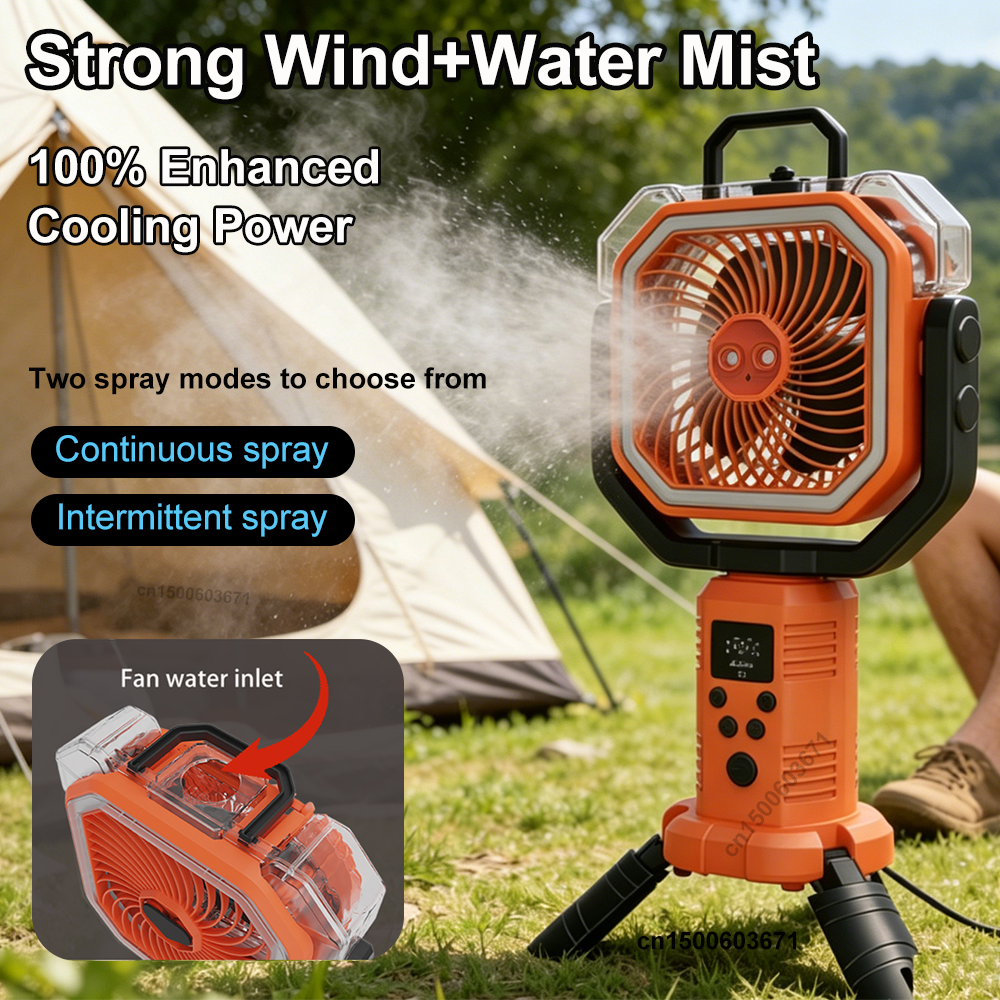 Portable Camping Fan 20000mAh  - огляд і ціна Outdoor Camping Misting Fan