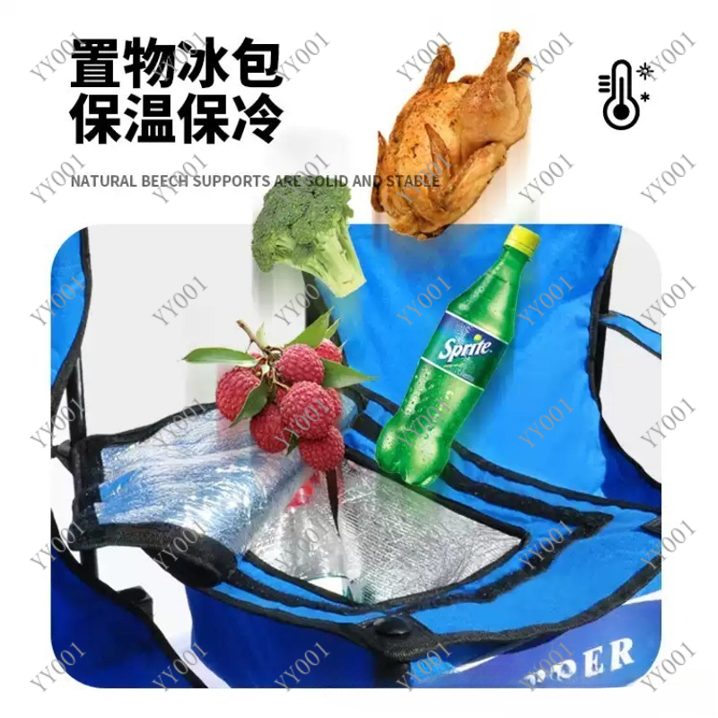 Portable Double Folding Campin - огляд і ціна Outdoor Camping Folding Chairs