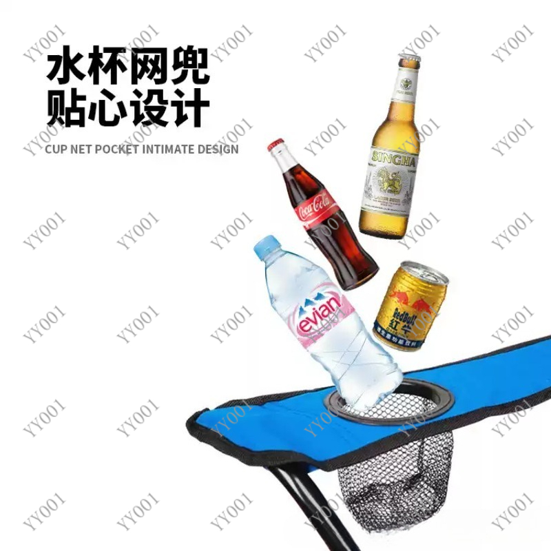 Portable Double Folding Campin - огляд і ціна Outdoor Camping Folding Chairs