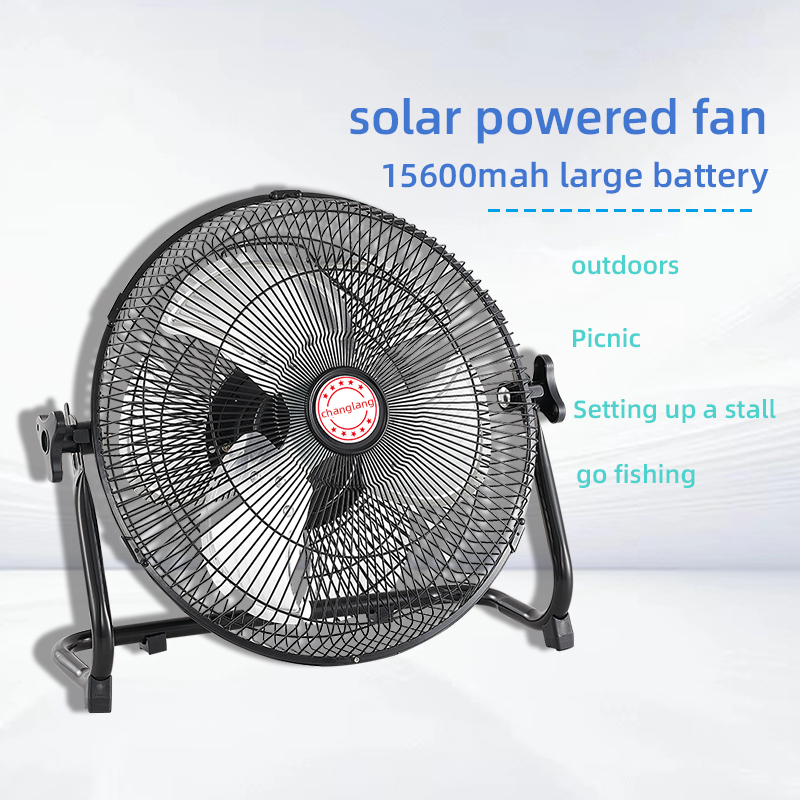14 Inch Portable Solar Fan,Rec - огляд і ціна Outdoor Camping Misting Fan