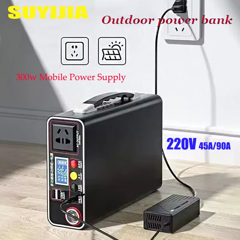 New portable outdoor camping 2 - огляд і ціна Outdoor Camping Games