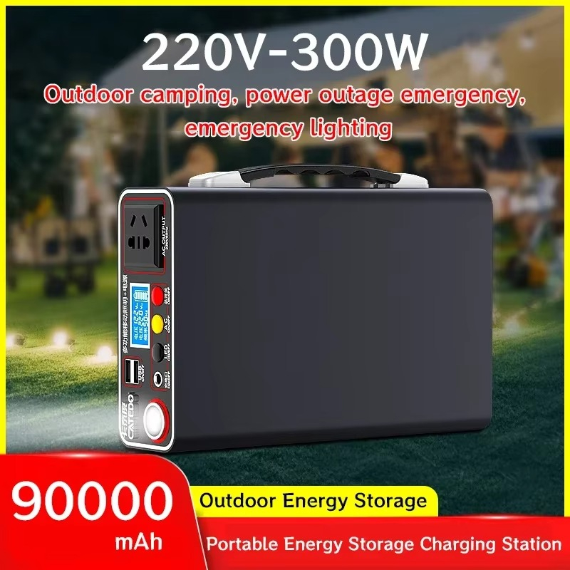 New portable outdoor camping 2 - огляд і ціна Outdoor Camping Games