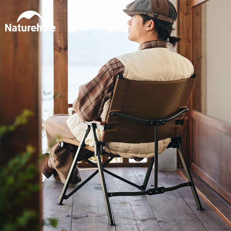 Naturehike 2024 New Camping Ch - огляд і ціна Outdoor Camping Folding Chairs
