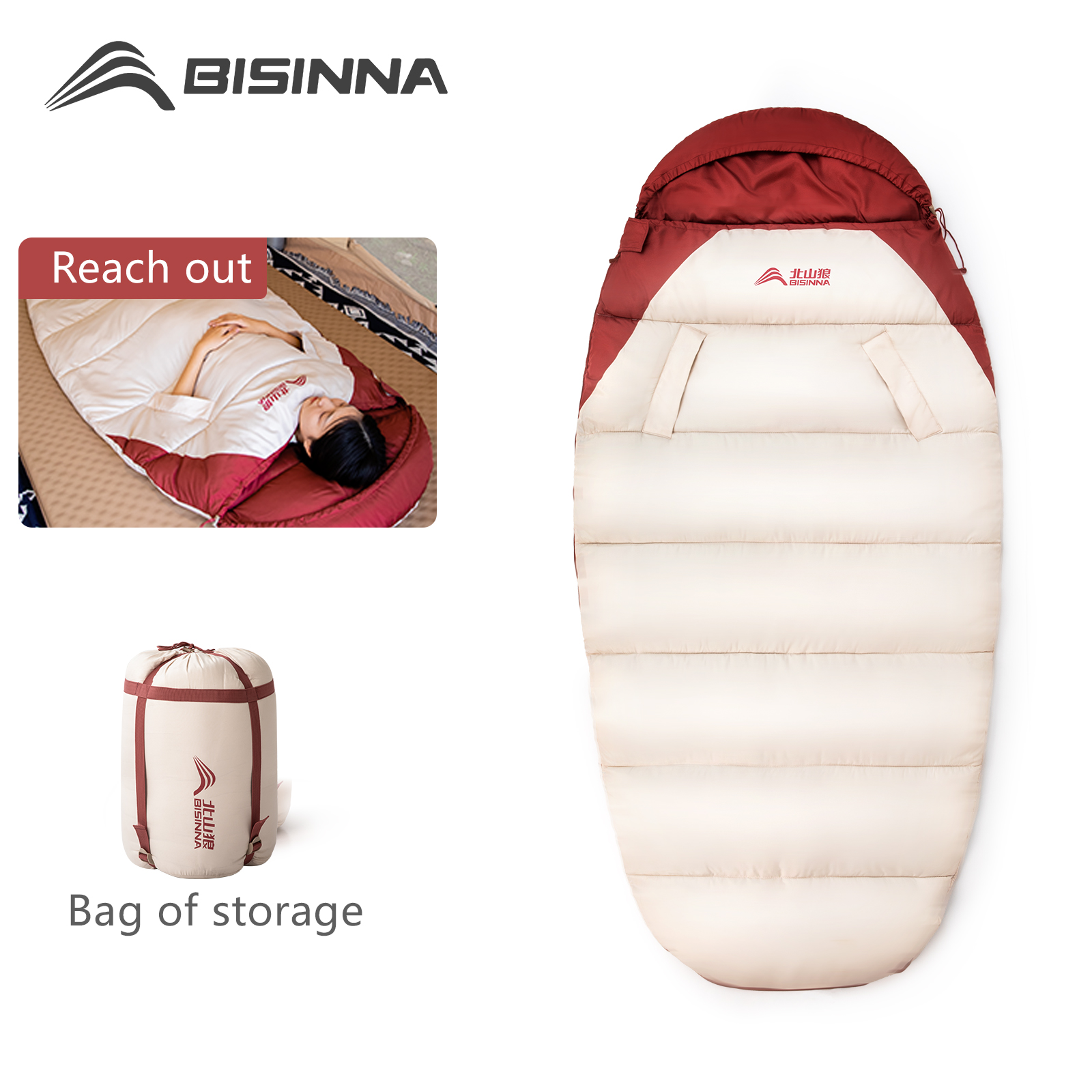 BISINNA XL Sleeping Bag Lightw - огляд і ціна Ultralight Sleeping Bag