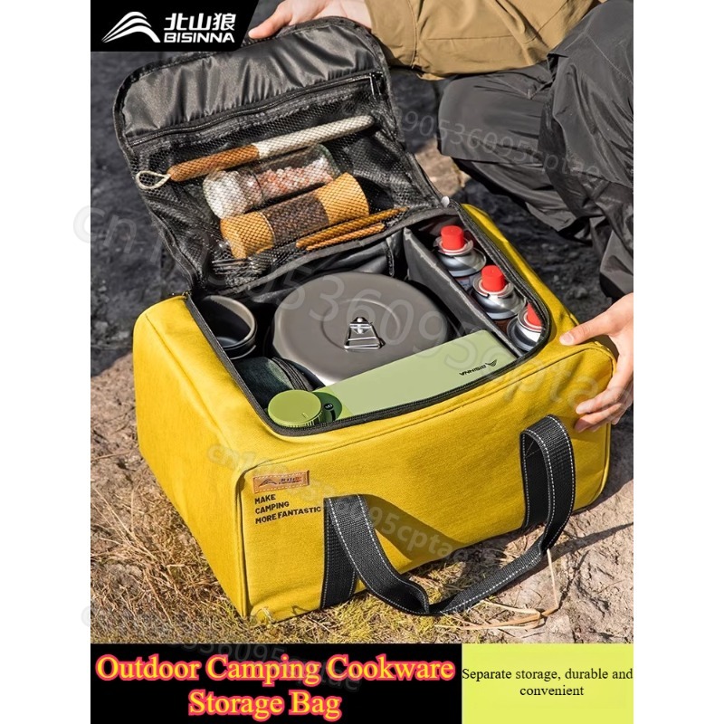 Portable Camping Cookware Set  - огляд і ціна Outdoor Camping Uk