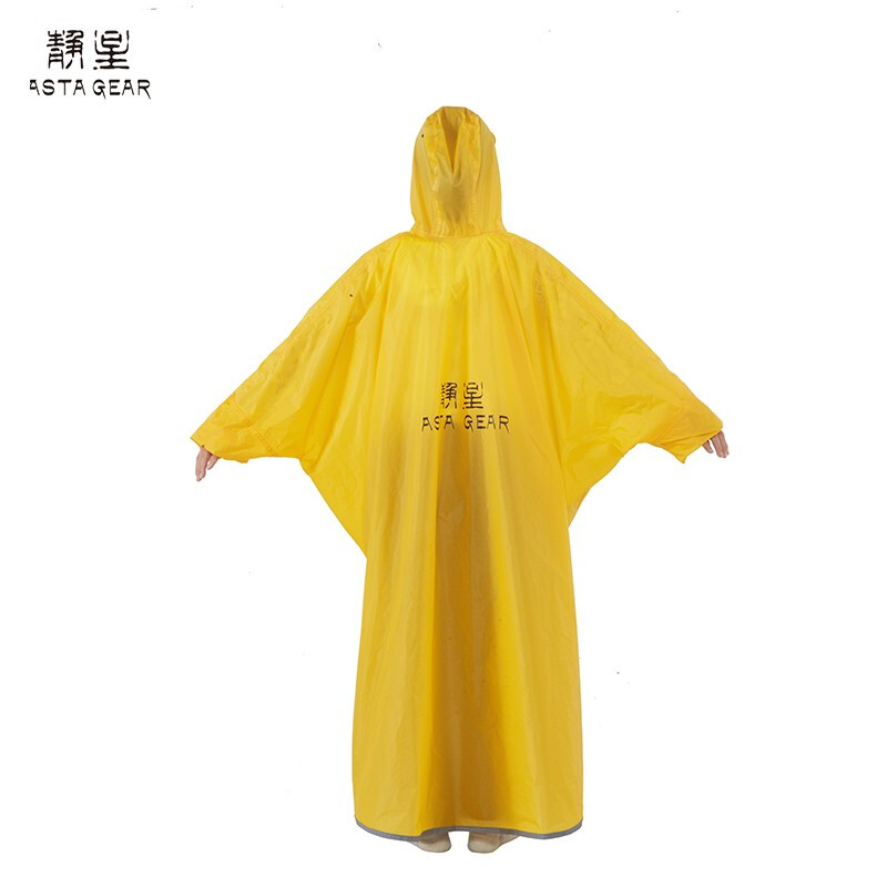 Asta GEAR Ul Ultralight 20D/15 - огляд і ціна Outdoor Camping Jacket