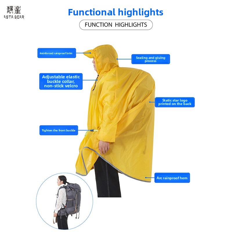 Asta GEAR Ul Ultralight 20D/15 - огляд і ціна Outdoor Camping Jacket