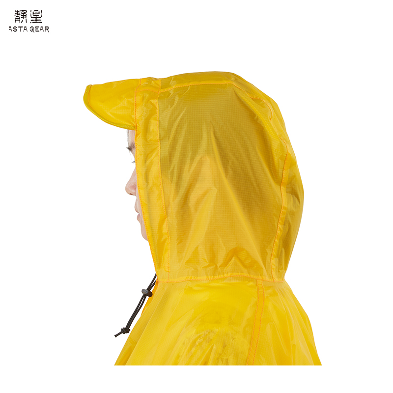 Asta GEAR Ul Ultralight 20D/15 - огляд і ціна Outdoor Camping Jacket