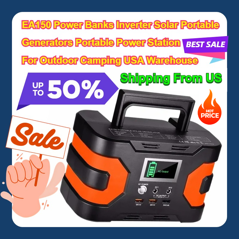 EA150 Power Banks 150W 45000mA - огляд і ціна Outdoor Camping Warehouse