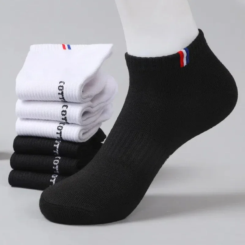 Men's Thin Boat Socks Summer B - огляд і ціна Outdoor Camping Slippers