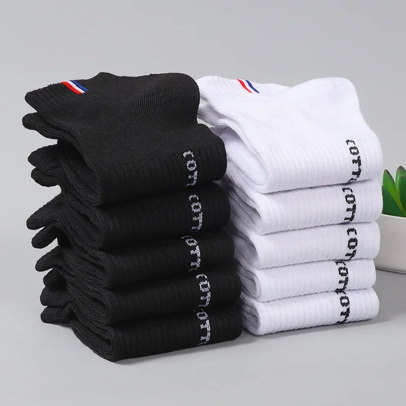 Men's Thin Boat Socks Summer B - огляд і ціна Outdoor Camping Slippers