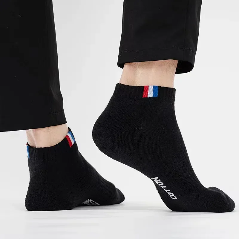 Men's Thin Boat Socks Summer B - огляд і ціна Outdoor Camping Slippers