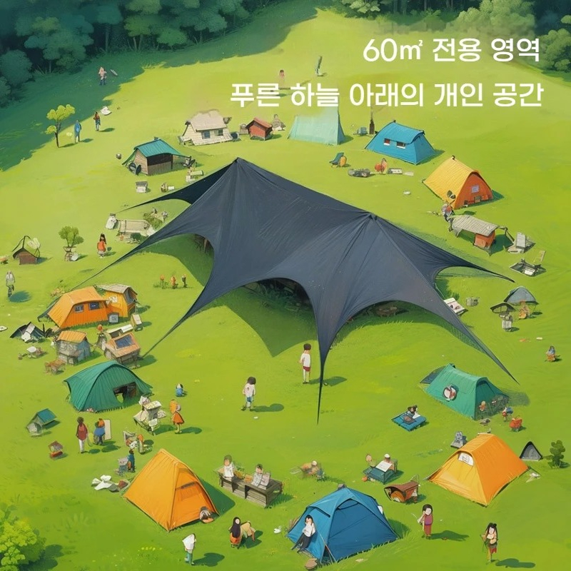 Outdoor Sunshade Black Lace Qu - огляд і ціна Outdoor Camping And Glamping