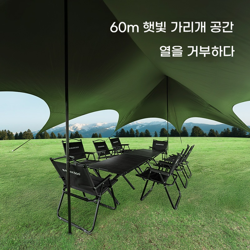Outdoor Sunshade Black Lace Qu - огляд і ціна Outdoor Camping And Glamping